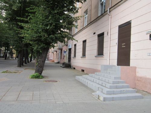 S.Simkaus Street